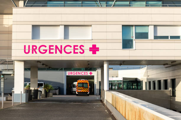 Système hospitalier en France